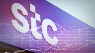 أرباح "STC" الفصلية تتراجع بأكثر من 5%.. وإسرائيل تخطر الأمم المتحدة بإلغاء اتفاق "الأونروا"