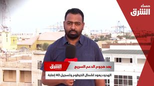 بعد هجوم الدعم السريع.. الهدوء يعود لشمال الخرطوم وتسجيل 40 إصابة
