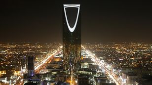 البطالة في السعودية تقترب من مستهدفات رؤية 2030 