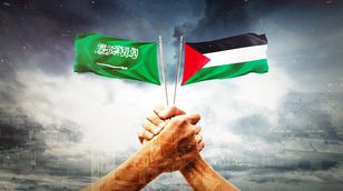 حرب غزة.. الموقف السعودي 