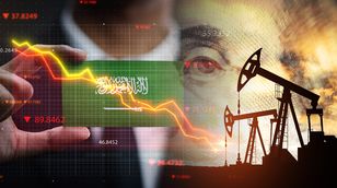 التضخم يستقر في السعودية عند 1.6%.. والنفط يرتفع بعد تراجع المخزونات الأميركية 