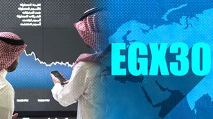 "EGX30" يتراجع لأدنى مستوى في أسبوعين.. و"تاسي" يمحو مكاسب بداية الجلسة