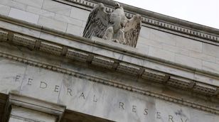 إرلام: بيانات التضخم تضمن توقف الفيدرالي عن رفع الفائدة الأسبوع المقبل