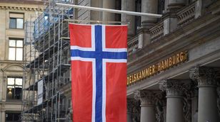 مايكل مادويل: محفظة صندوق الثروة النرويجي تشبه الصناديق الخليجية