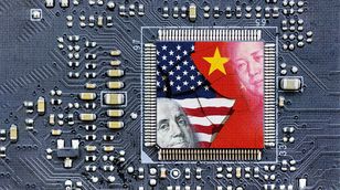 الصين تتقدم على الولايات المتحدة في مجال صناعة التقنيات الحساسة