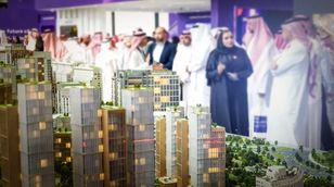 "سيتي سكيب 2024".. السعودية تعزز مكانتها في قطاع العقار العالمي