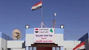 كيف يمكن تقييم الوضع الأمني والسياسي في العراق؟