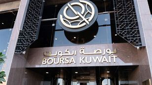 علي سامي العلي: القطاع البنكي الكويتي استفاد من رفع الفائدة
