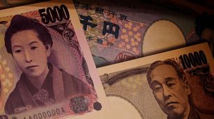 ريدموند ونغ: المركزي الياباني سيرفع الفائدة تدريجيا