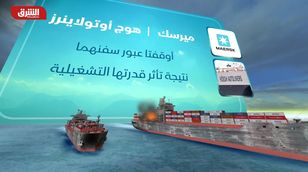 هجمات الحوثيين في البحر الأحمر.. إجراءات شركات الشحن