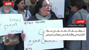 الأمن في تونس يقتحم نقابة المحامين.. والأحزاب تصف الواقعه بالتصعيد الكبير
