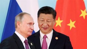 روسيا والصين.. تجارة واستثمارات 
