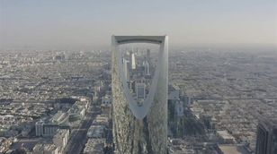القرعاوي: القطاع الخاص السعودي يتحرك بموثوقية وقدرة وملاءة مالية كبيرة