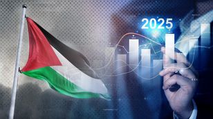 هدنة محتملة في غزة.. وتوجهات جديدة لمستقبل الثروة في 2025