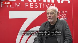 مهرجان تارومينا السينمائي.. أفلام "حرب غزة" حاضرة