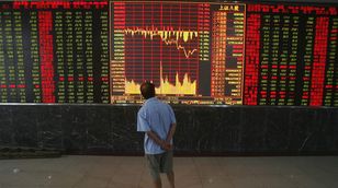 بوبوراس: خفض الفائدة محاولة لمنع انهيار الاقتصاد الصيني
