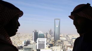 السعودية تستهدف نمو الاقتصاد غير النفطي 5% في المدى المتوسط