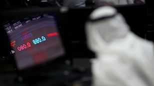 مراسل الشرق: أصول صندوق csop السعودية بهونغ كونغ تزيد على مليار دولار