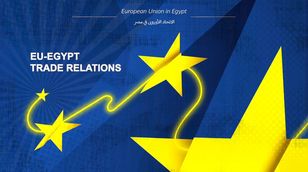 مصر والاتحاد الأوروبي.. خطوات متزايدة نحو تعزيز التعاون الاقتصادي