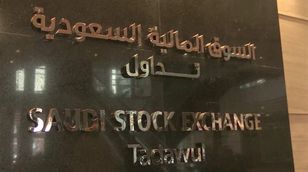 آل سعد: السوق السعودي لا يسير في اتجاه هبوطي وإنما يمر بعملية جني أرباح 