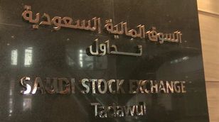 آل سعد: السوق السعودي لا يسير في اتجاه هبوطي وإنما يمر بعملية جني أرباح 