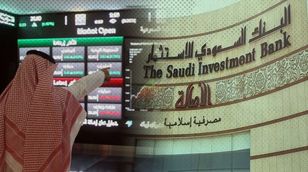 "السعودي للاستثمار" يطرح صكوك دولارية.. وواشنطن تحذر رعاياها في كييف  