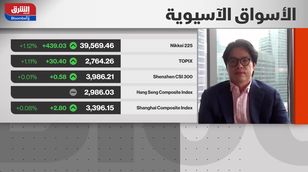 بداية إيجابية.. الأسهم الآسيوية تتعافى مع قرب 2025 