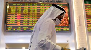 ضغوط على تعاملات الأسواق الخليجية تأثرا بالأسهم العالمية