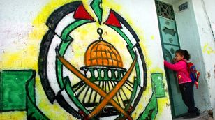 الكلمة الأولى | حماس تتهم إسرائيل بالتهرب من التوصل لاتفاق