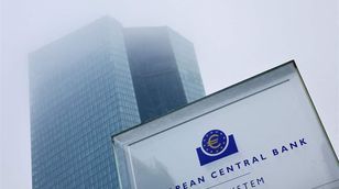 ملحم: البنك الأوروبي لن يخفض أسعار الفائدة غدًا
