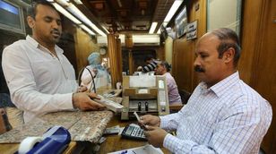 ريدموند رامسديل: أتوقع نمواً معتدلاً في الناتج المحلي المصري خلال عام 2024