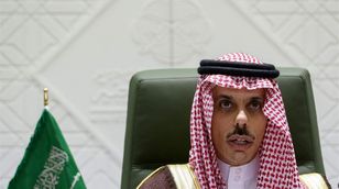 الكلمة الأولى | الخارجية السعودية تشدد على وقف العدوان على غزة 