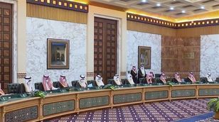 د. عبد الله باعشن: السعودية حققت الإيرادات المتوقعة في 2022