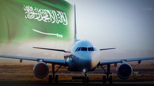 السعودية تبرم أكبر صفقة لشراء طائرات إيرباص.. والنحاس يسجل ارتفاعاً قياسياً