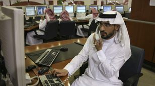 زيادة بأحجام التداولات في السوق السعودي