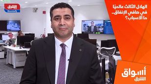 الهلال الثالث عالميًا في صافي الإنفاق.. ما الأسباب؟