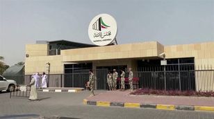 الكلمة الأولى | انتخابات مجلس الأمة في الكويت تنطلق اليوم