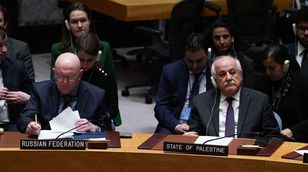 ما المتوقع من اجتماع مجلس الأمن بشأن غزة؟