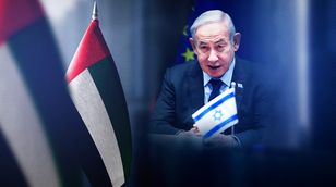  الإمارات بعد دعوة نتنياهو للمشاركة في إدارة غزة: لا يملك صفة شرعية