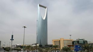 خديجة حق: دول الخليج تسعى إلى تسريع الاستثمارات في القطاع غير النفطي