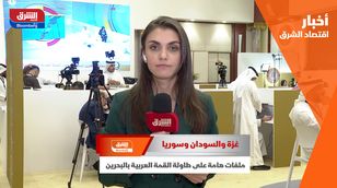 غزة والسودان وسوريا.. ملفات هامة على طاولة القمة العربية بالبحرين
