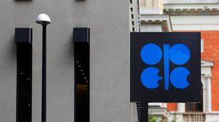 مكنالي: أسعار النفط قد تطرق أبواب الـ 100 دولاراً للبرميل خلال الفترة القادمة