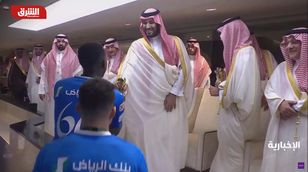 ولي العهد السعودي يتوّج الهلال بطلاً لـ"كأس خادم الحرمين"