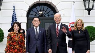 كيف تنظر بكين للقمة الثلاثية الأميركية اليابانية الفلبينية؟ 