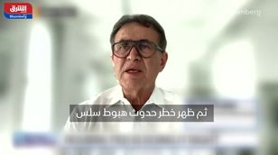 نورييل روبيني: "الهبوط السلس" السيناريو الأكثر احتمالا للاقتصاد الأميركي 