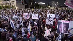الكلمة الأولى | احتجاجات في إسرائيل تطالب بإبرام صفقة تبادل أسرى