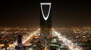 ما الذي يمكن أن يضيفه الاستثمار في السياحة للسعودية؟