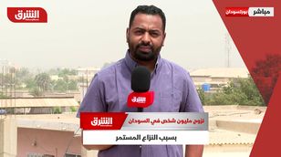 نزوح مليون شخص في السودان بسبب النزاع المستمر