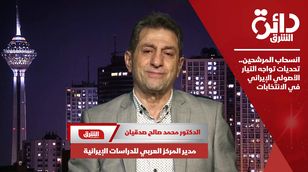انسحاب المرشحين.. تحديات تواجه التيار الأصولي الإيراني في الانتخابات