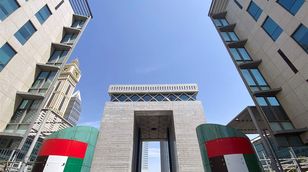 ميهيتا: النتائج المالية للبنوك الإماراتية فاقت توقعات المحللين